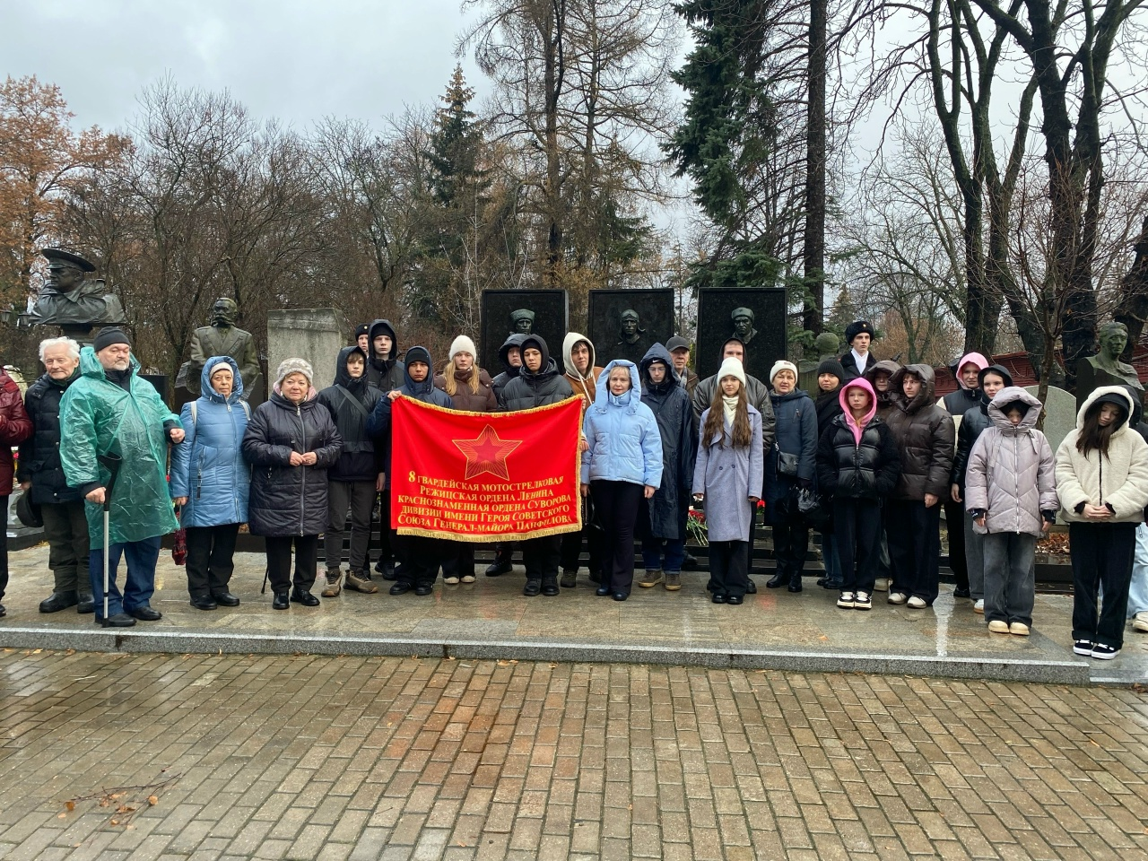 Поездка на митинг &amp;quot;Реквием&amp;quot; в г. Москву.