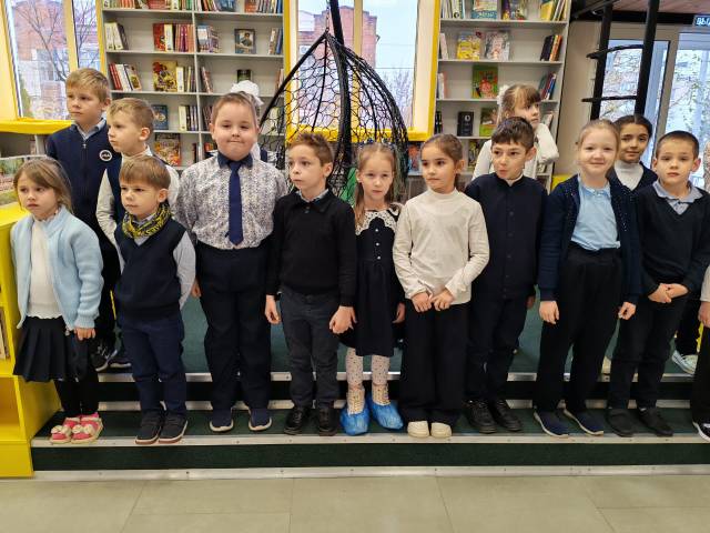 Экскурсия в модельную библиотеку.