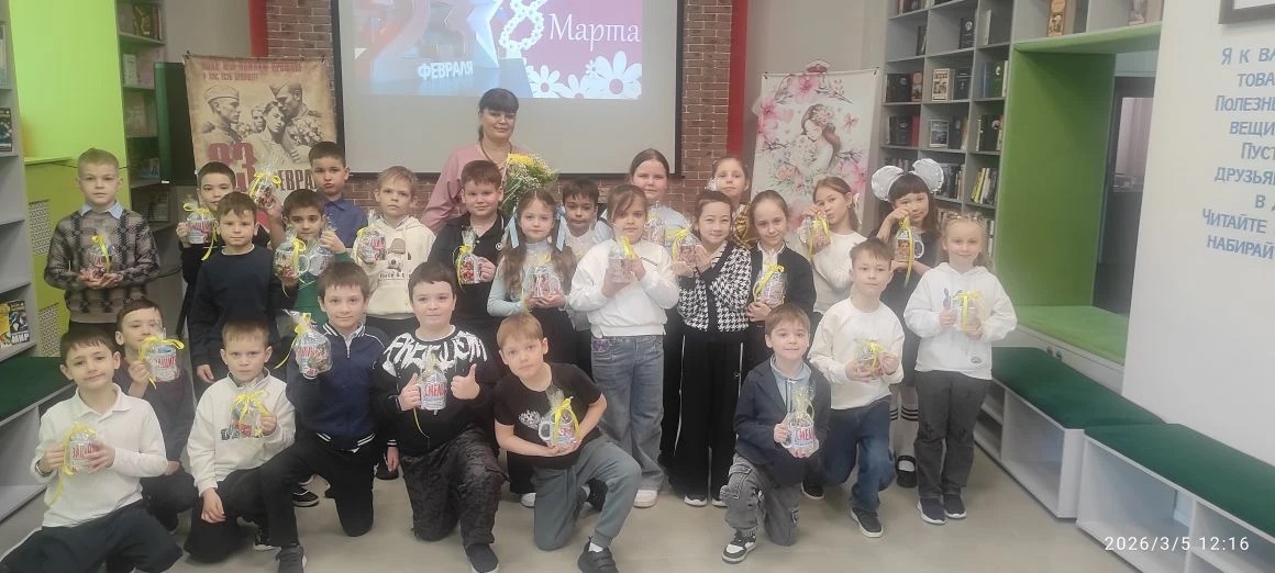 &amp;quot;Встреча двух поколений: праздник мужества и красоты&amp;quot;.