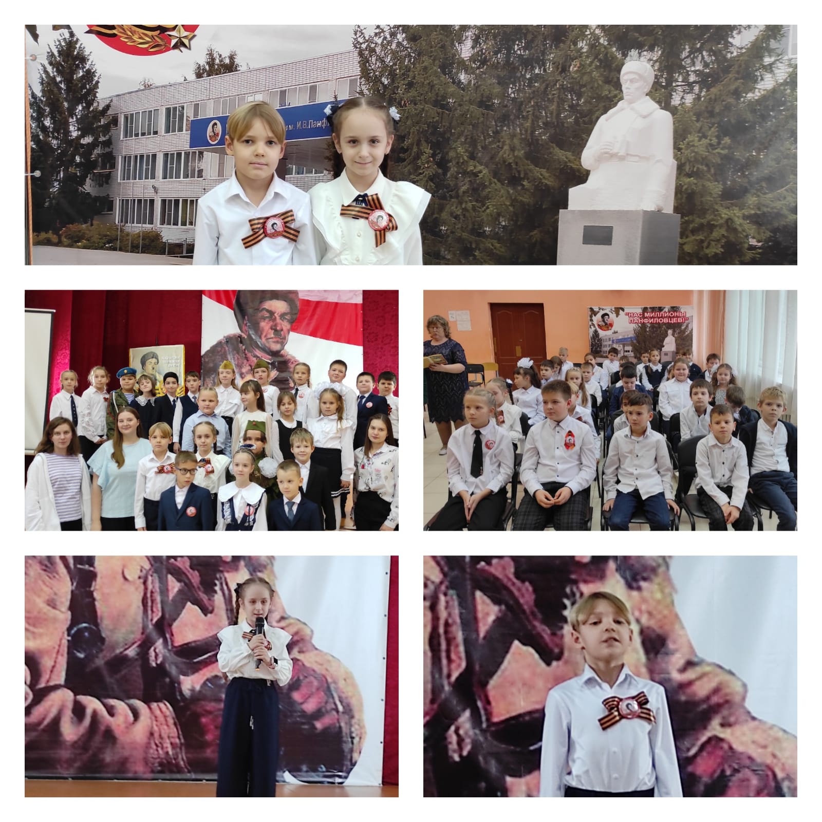 Защита мини-проектов &amp;quot;Простые вещи на войне&amp;quot;.
