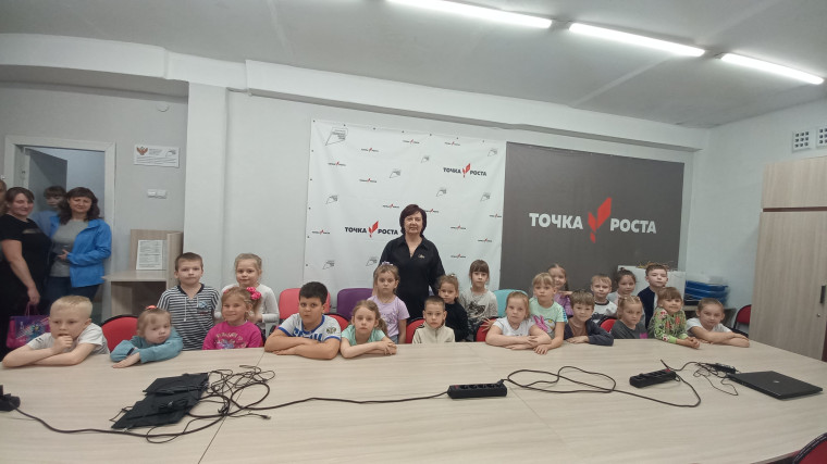 День открытых дверей для будущих первоклассников и их родителей.